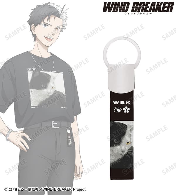 Summer Ver. Worn Faux Leather Keyholder with Key Ring