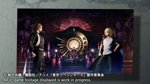 FATAL FURY: City of the Wolves x Tokyo Revengers story image 1