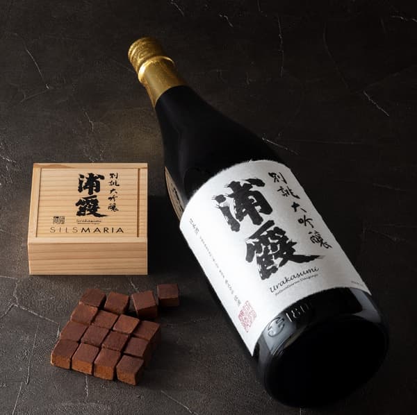 浦霞 生チョコレート