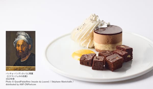 Pastel de mousse de chocolate e higos en Salon de Thé Rond