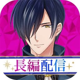 Icono de Makai Ouji to Miwaku no Nightmare