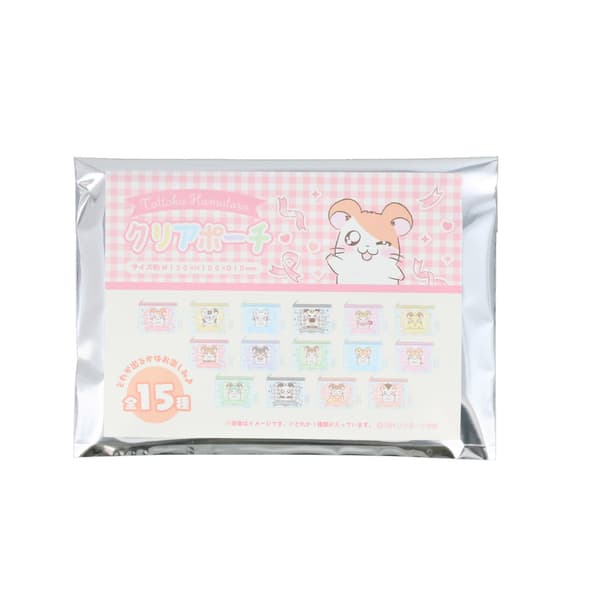 Paquete de neceser con cremallera de Hamtaro