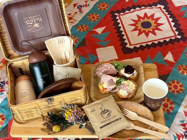 Plan Picnic Morikaze de Hakuba en Hakuba Iwatake Mountain Resort