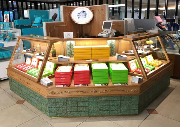 Oriental Chocolat by Court Cool, 羽田机场第一航站楼