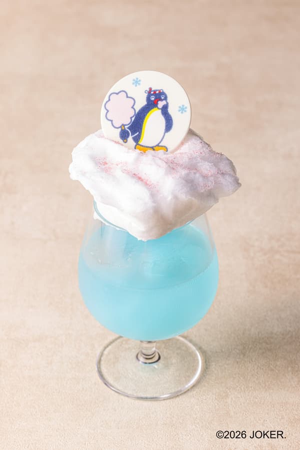 Pingu's Cotton Candy Drink