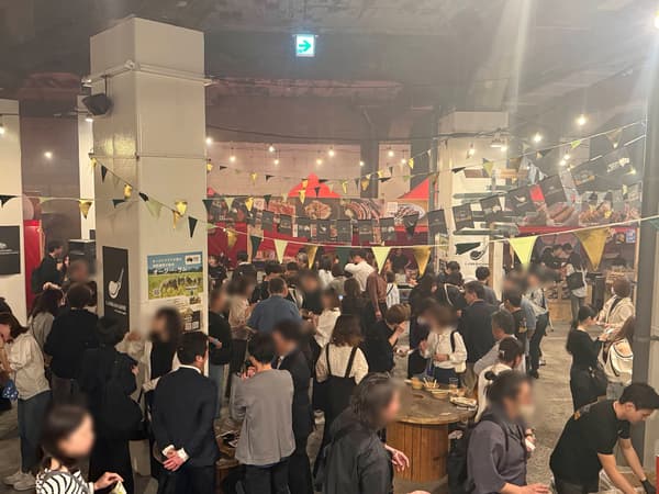 Scene from Osaka Hitsuji Festa 2025