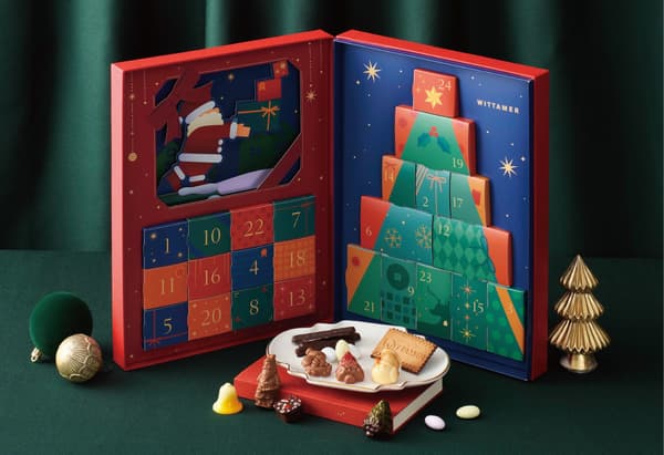 Advent Calendar 2026