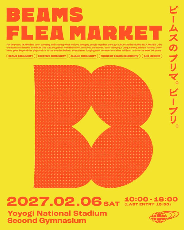 BEAMS FLEA MARKET