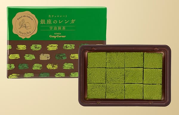 銀座之煉瓦 宇治抹茶