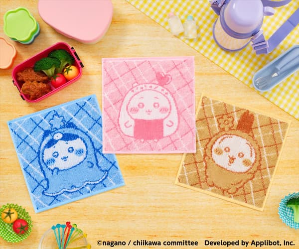 Chiikawa Pocket Bento Hand Towels