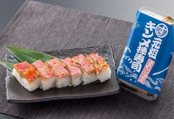 静冈金目鲷棒寿司