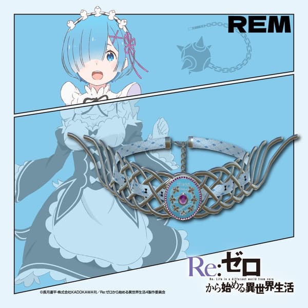 Rem COLLAR CHOKER, ¥1.650 termasuk pajak