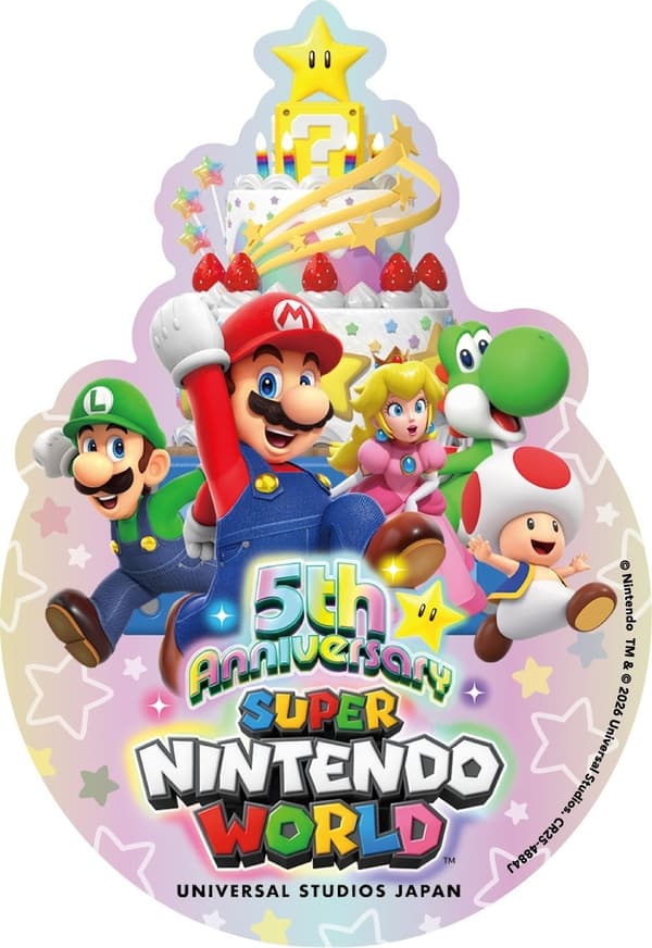 Limited sticker design