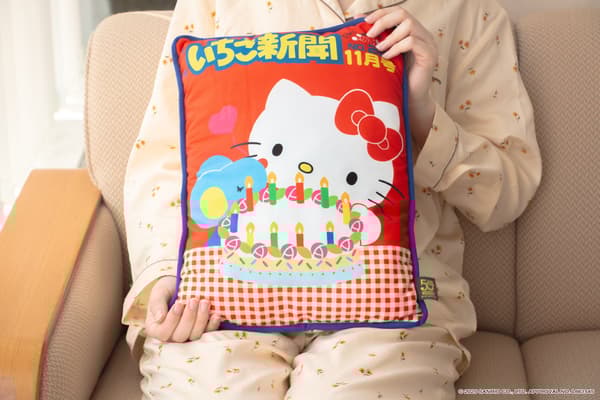 Hello Kitty cushion