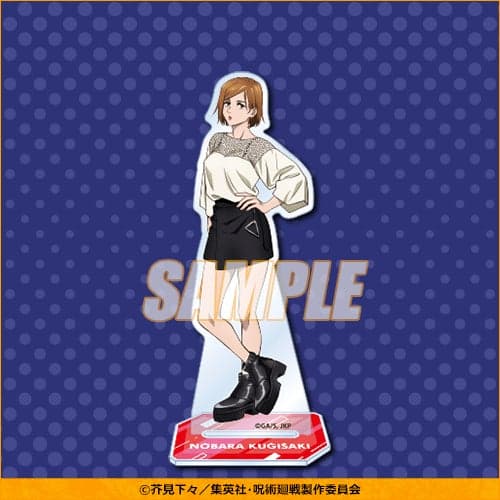 A Prize Acrylic Stand Figure 3