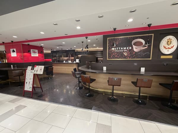 Wittamer Chocolat Bar