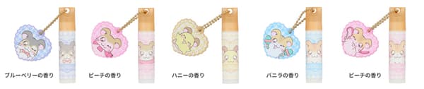 Gama de bálsamo labial de Hamtaro con dije, 2 de 3