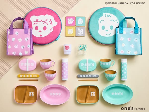 三角形隔热冷藏袋 M 各¥2,640 / 椭圆形单层便当盒 各¥3,080 / 筷子盒套装 各¥1,540 等 ※所有价格均含税。