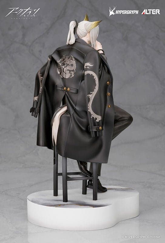 Detalle de la figura de Hellagur de Arknights