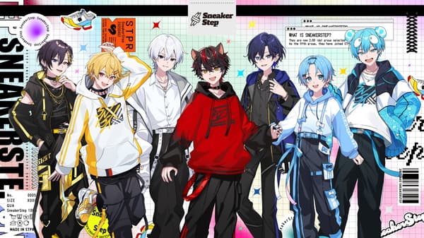 SneakerStep