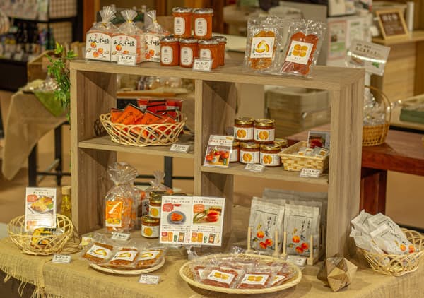 商店内的杏子专区