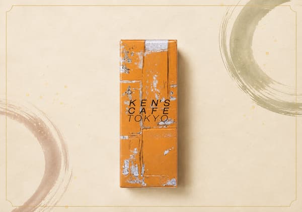 Original package design by Artaro