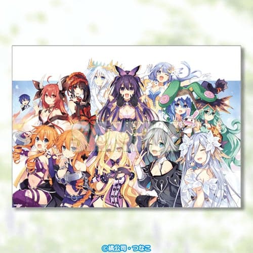 B Prize A3 Clear Poster 2