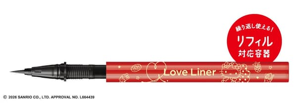 Love Liner Hello Kitty Color Lineup
