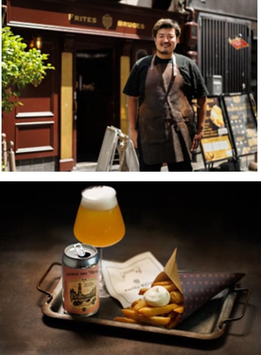 프리츠 브루주 팝업