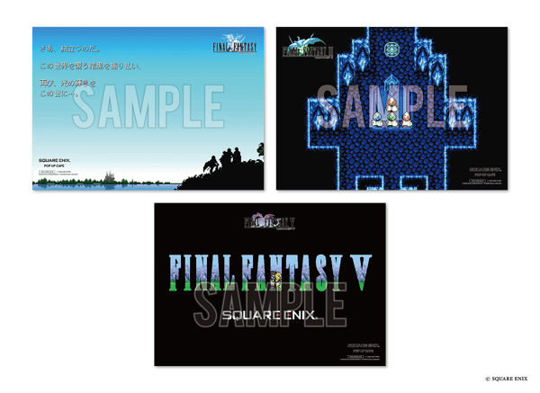 Random Placemat First Period Design