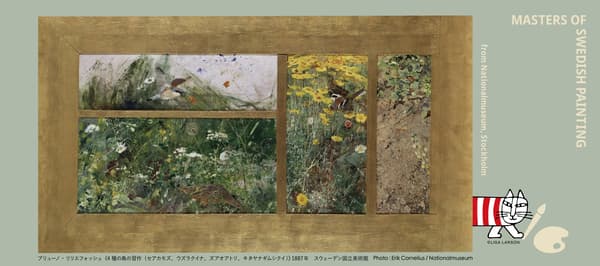 留言卡（横向）