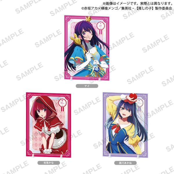 Tablero acrílico ilustrado de Oshi no Ko – Versión Märchen