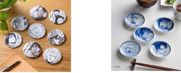 列车站徽章和盘子