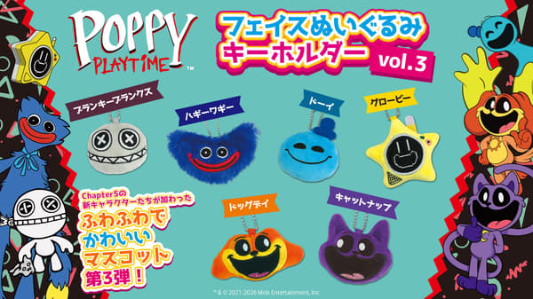 Mainan kapsul Gantungan Kunci Boneka Wajah Poppy Playtime Vol. 3