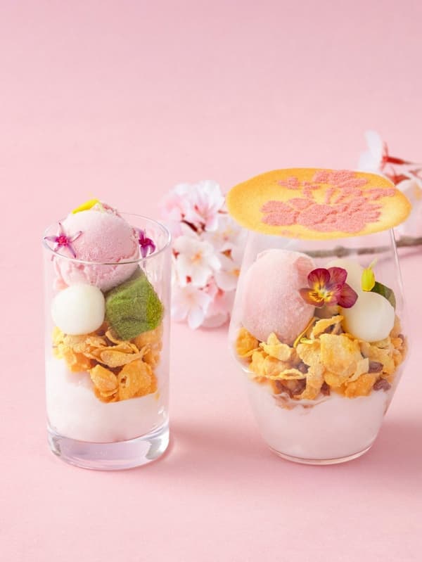 Sakura Parfait (Available: March 16 to May 6)