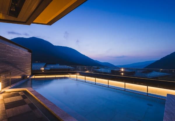 Fukan onyu open-air bath