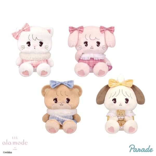 Matching ♡ Check 빅 인형 (전 4종)