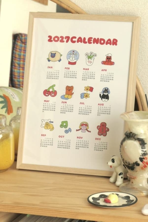 Kalender Poster 2027 SAKIPON