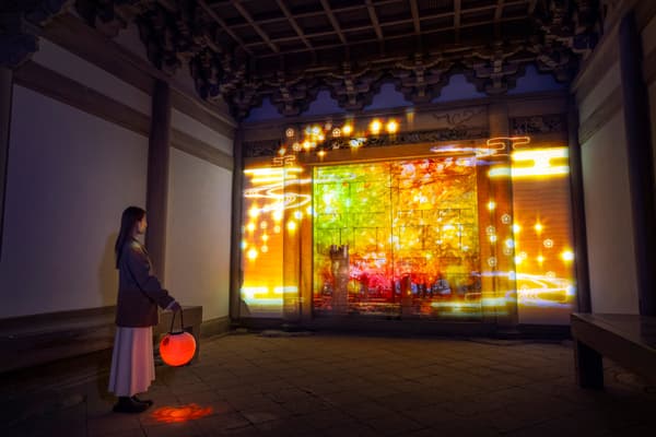 Inside the 御成玄関 at Zuiganji Temple