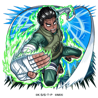 Rock Lee