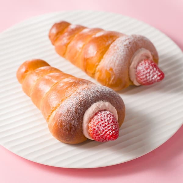 Cornet Anko Butter Strawberry from Gody Pan