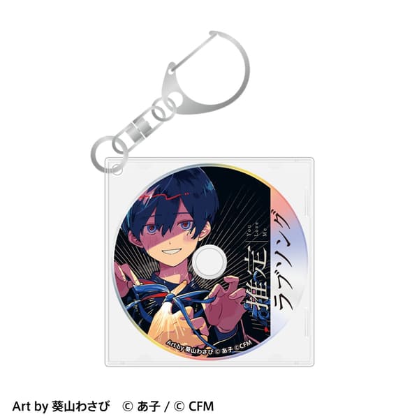 CD风格亚克力钥匙扣 KAITO