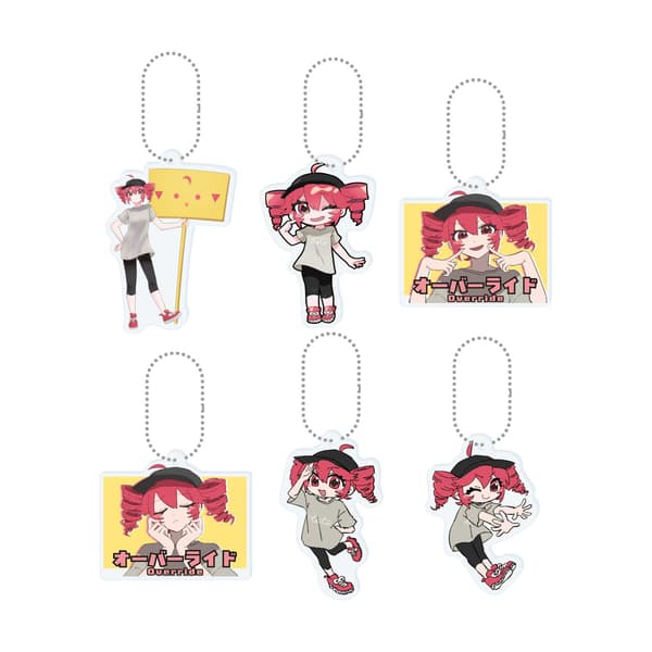 六种类型的亚克力钥匙扣