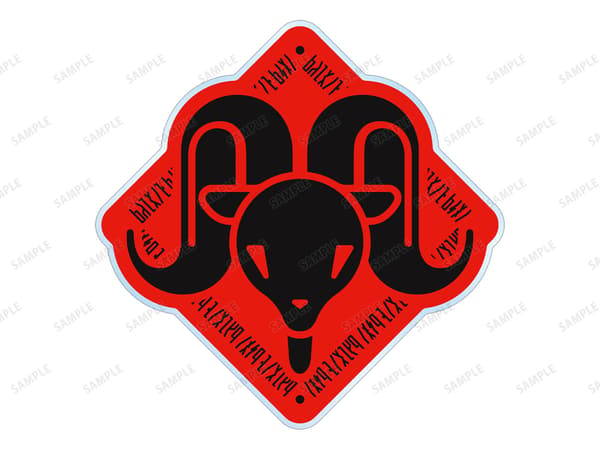 Guilty acrylic badge bonus