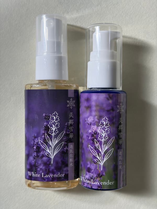 照片图案——源于美乡町居民的想法