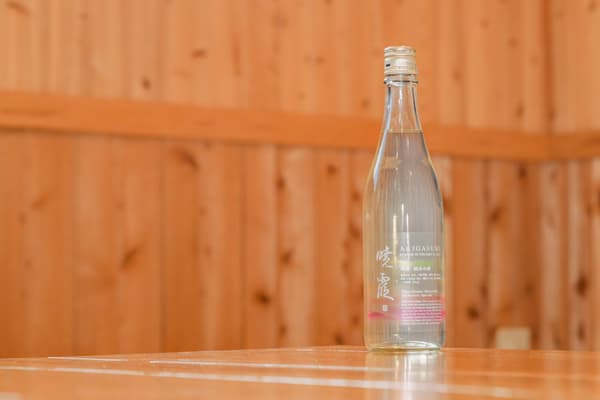 AKIGASUMI Sake
