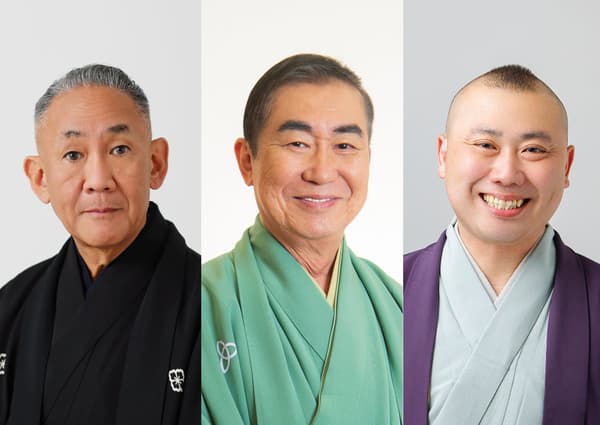 幕張美濱寄席落語表演