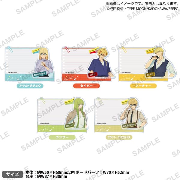 Fate/strange Fake 메모 아크릴 스탠드 Spectacle Style ver.