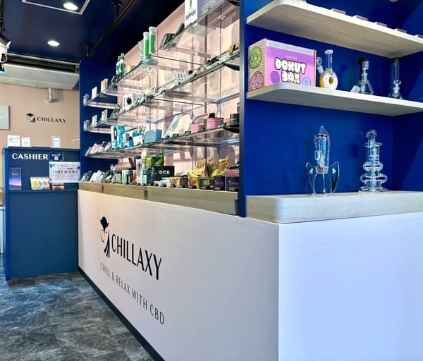 CHILLAXY CBD DISPENSARY 池袋店