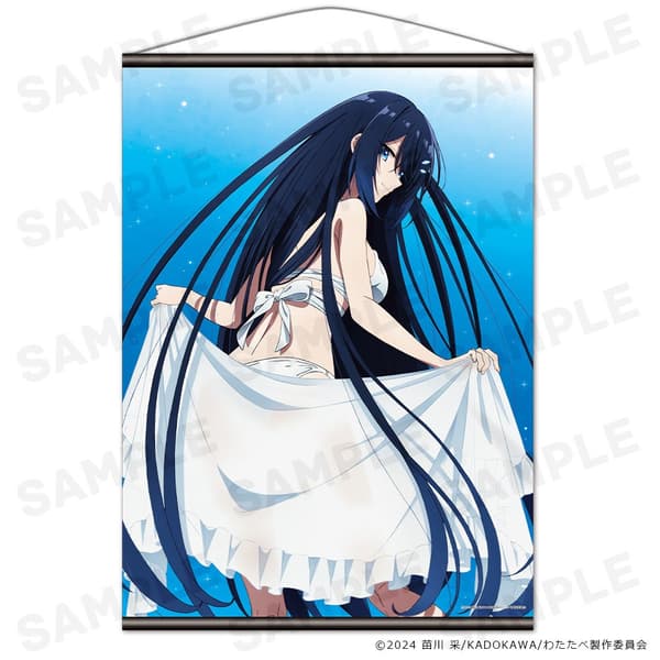 This Monster Wants to Eat Me B2 Tapestry – Oumi Shiori Swimsuit Ver.